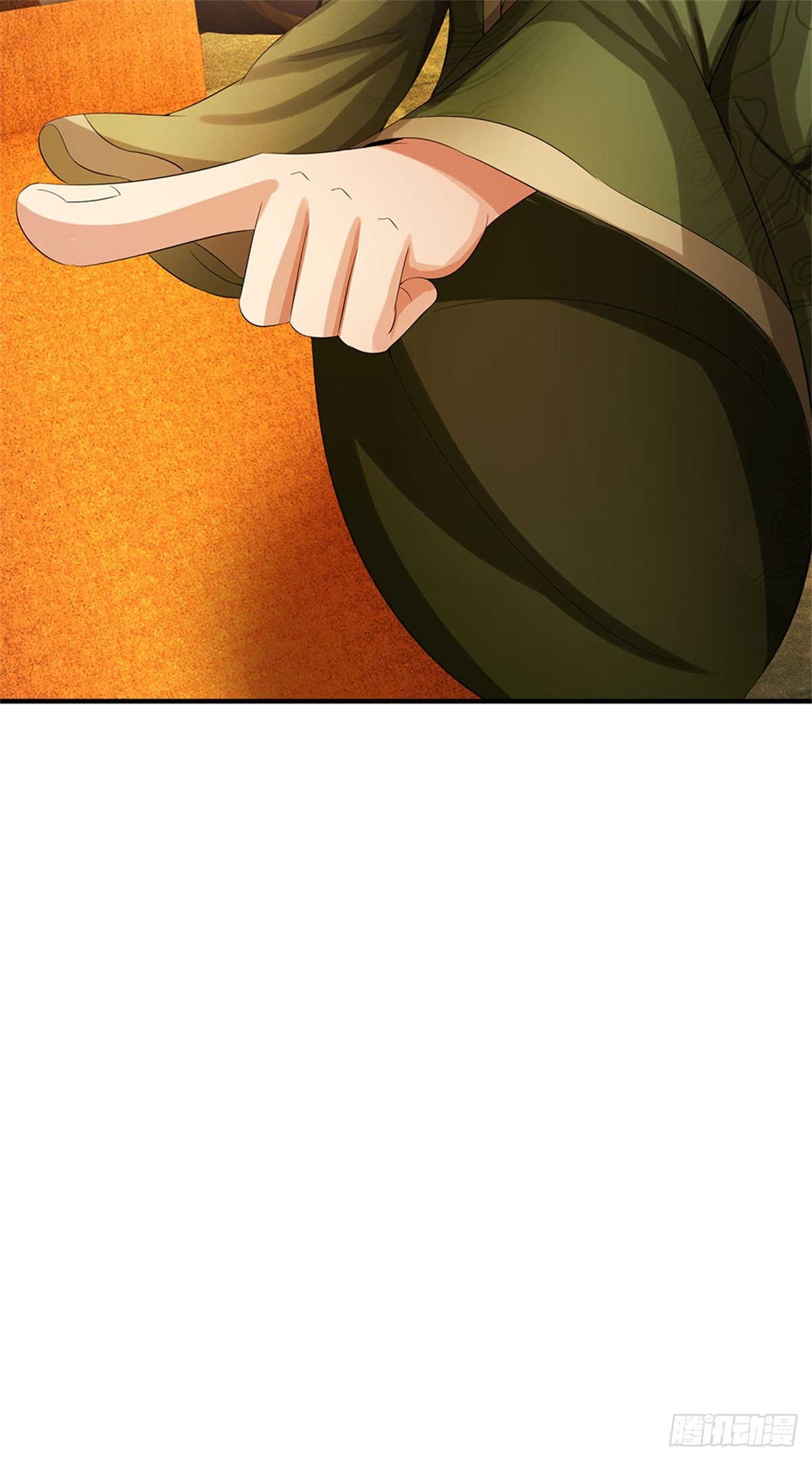 ข้าถูกเลี้ยงดูโดยหญิงสาวปีศาจ ตอนที่ 45 หน้า 38