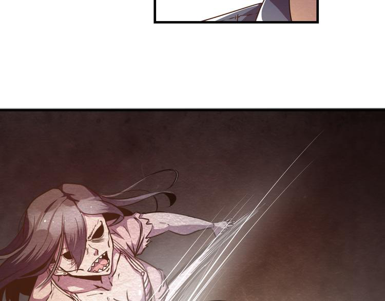 The Wolf Master in the Apocalypse ปรมาจารย์หมาป่า ในวันโลกาวินาศ ตอนที่ 15 หน้า 10