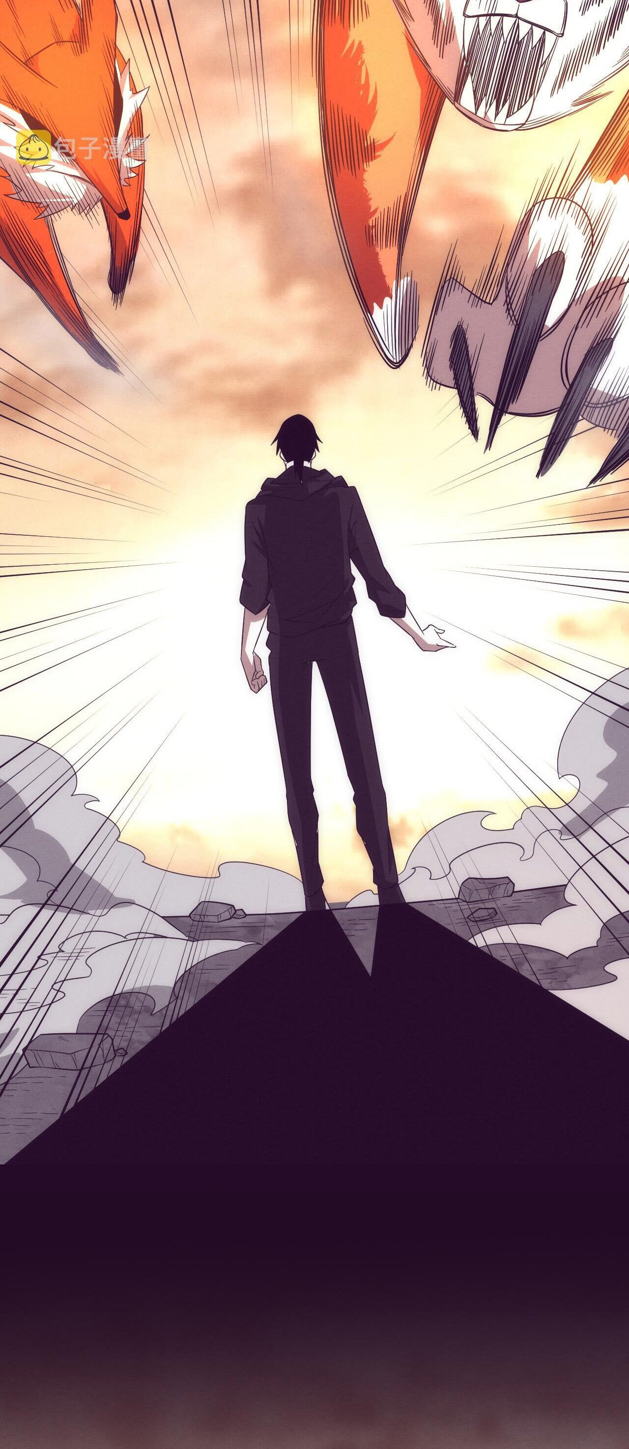 The Frenzy Of Evolution ตอนที่ 82 หน้า 12