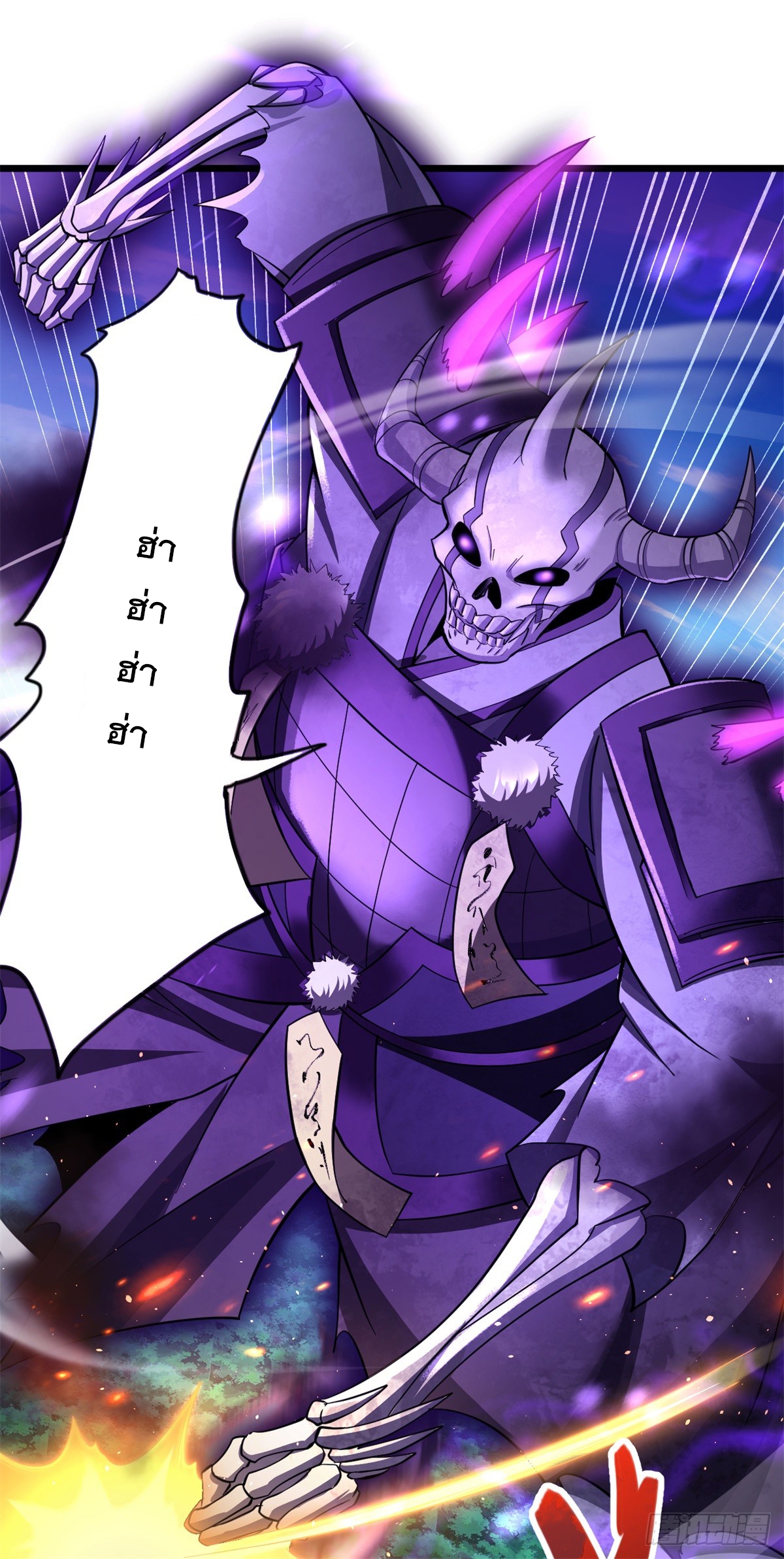 ด้วยเขตแดนกระบี่ ข้าสามารถเป็นเซียนกระบี่ได้ ตอนที่ 49 หน้า 28