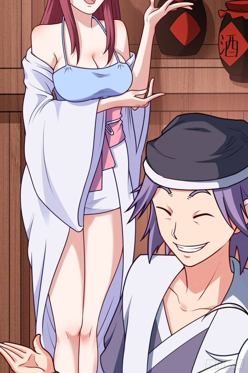 สมบัติทั้งหมดที่ข้าทิ้งไปตอนนี้กลายเป็นผู้หญิงไปซะแล้ว (ชนต้นฉบับ) ตอนที่ 11 หน้า 10