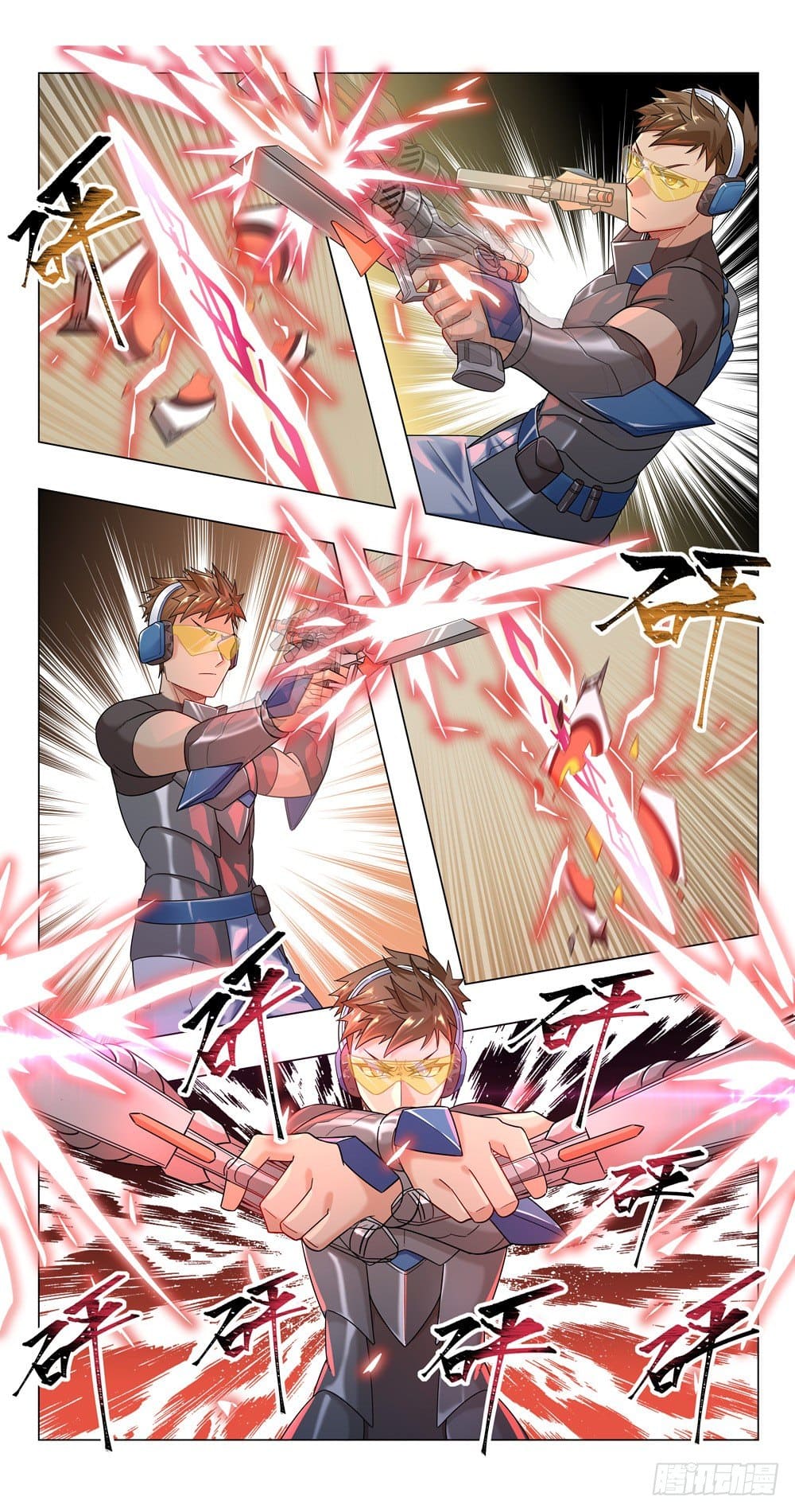 Future Break Point ตอนที่ 17 หน้า 10