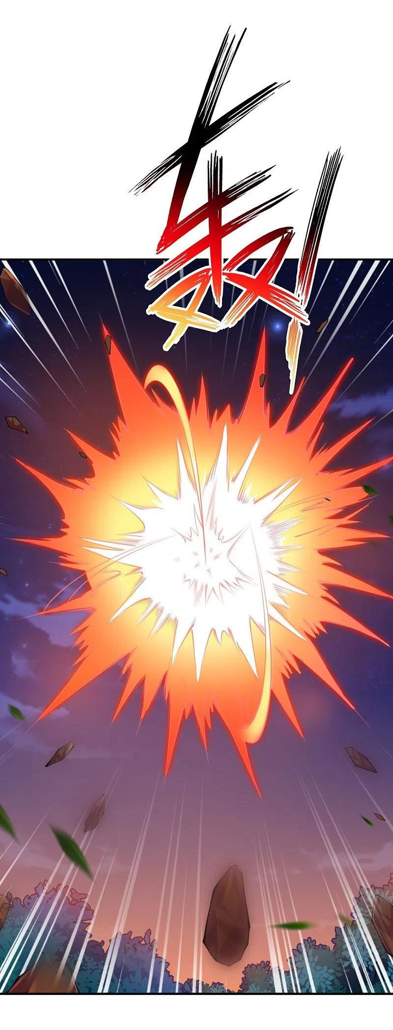 Against the Gods - อสูรพลิกฟ้า ตอนที่ 324 หน้า 25