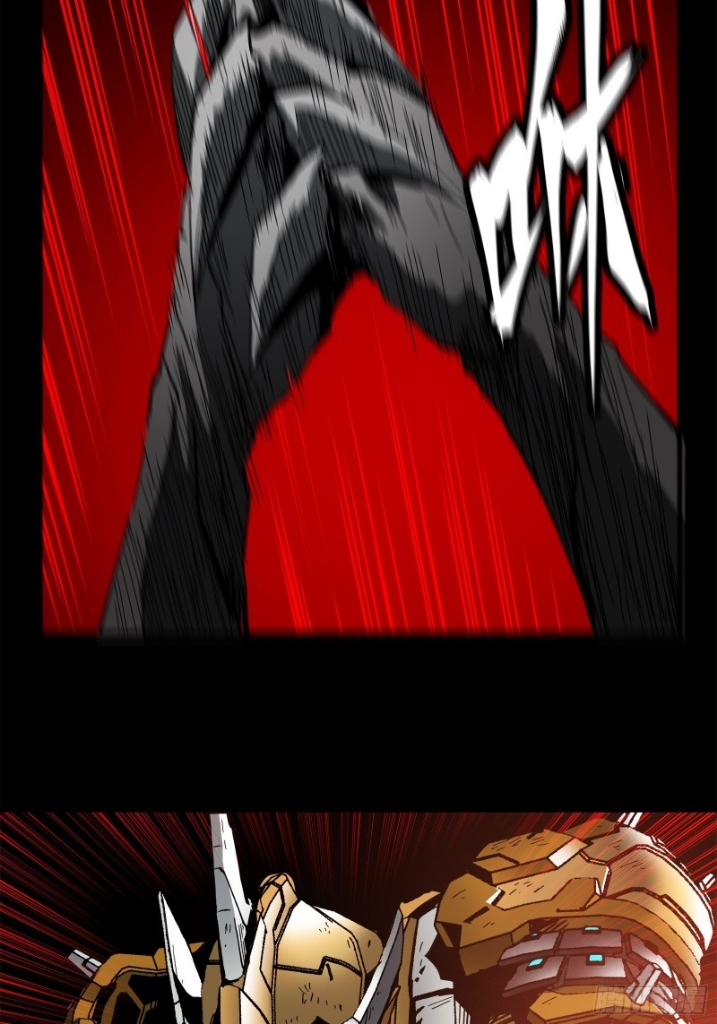 Legend of Star Genera ชนจีน ตอนที่ 25 หน้า 10