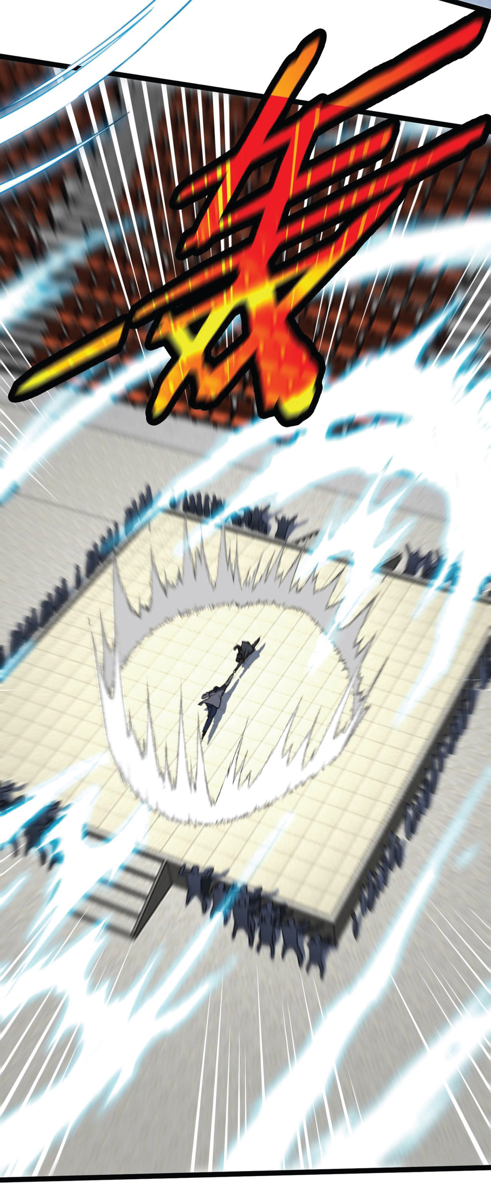 Super god system  ระบบสุดเทพ ตอนที่ 2 หน้า 29