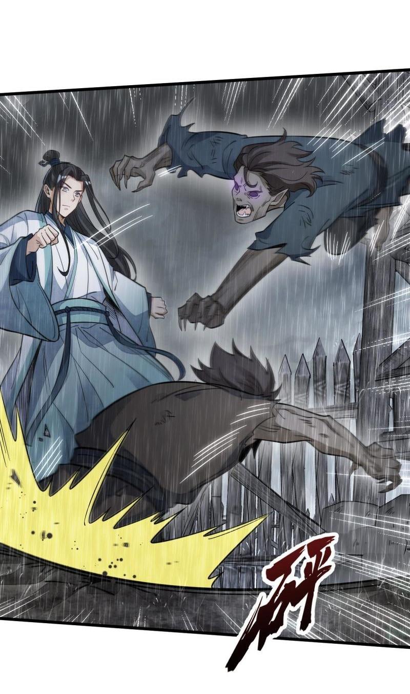 Lan Ke Qi Yuan ตอนที่ 160 หน้า 3