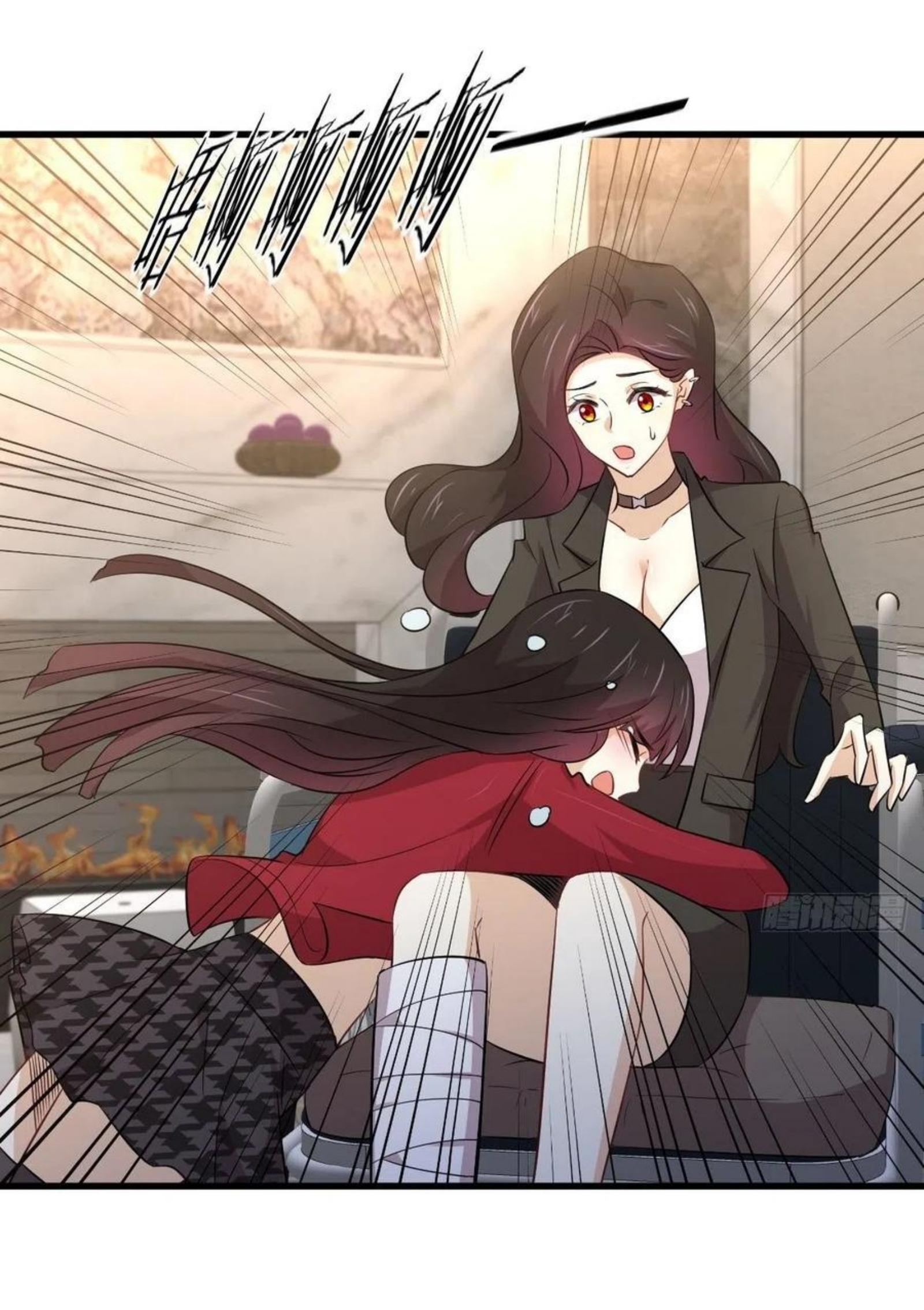 Immortal Swordsman in The Reverse World ข้าเซียนกระบี่ไม่เกาะสตรี ตอนที่ 168 หน้า 35