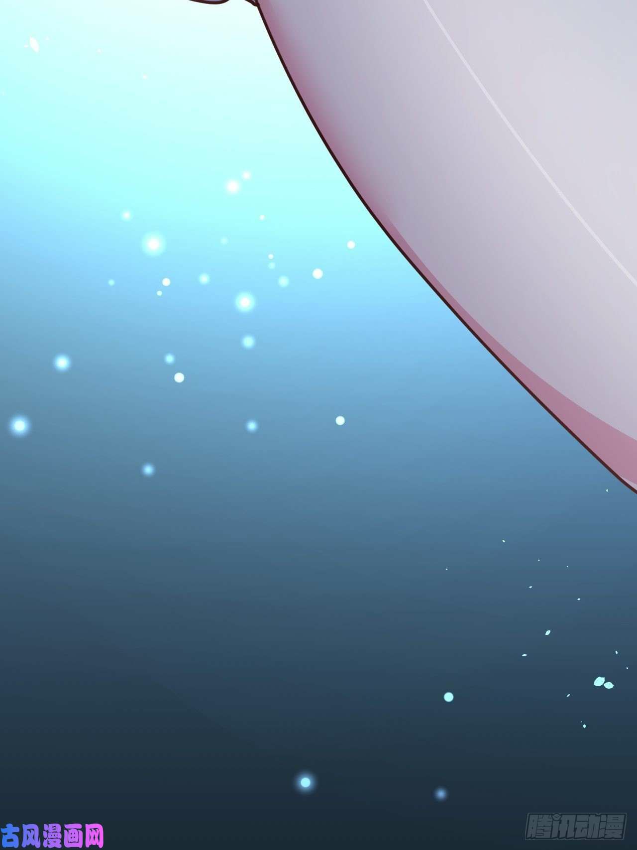 อยู่ดีๆโลกของผมก็เต็มไปด้วยสิ่งลึกลับ ตอนที่ 26 หน้า 49