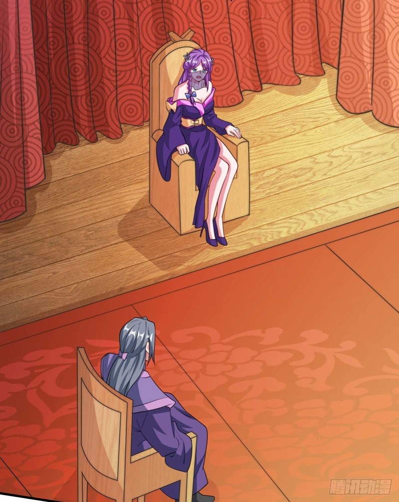 จักรพรรดิ 80,000 ปี ตอนที่ 85 หน้า 22