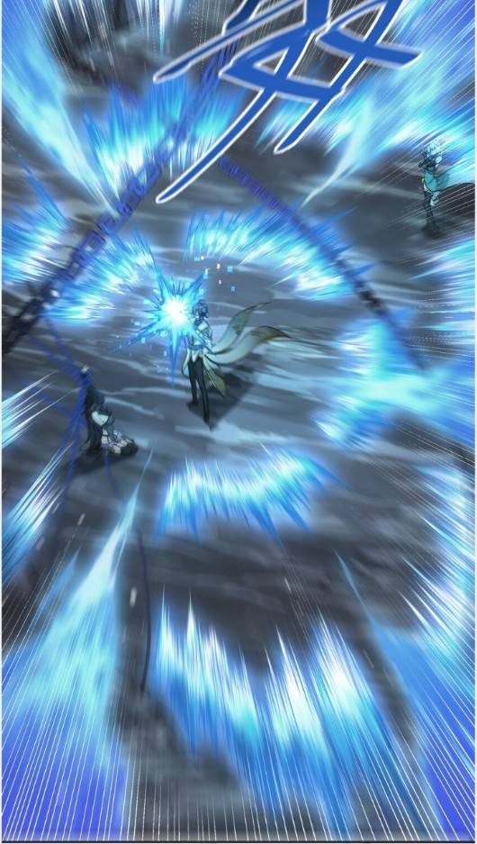 ข้าคือเต๋าสวรรค์ ตอนที่ 9 หน้า 12