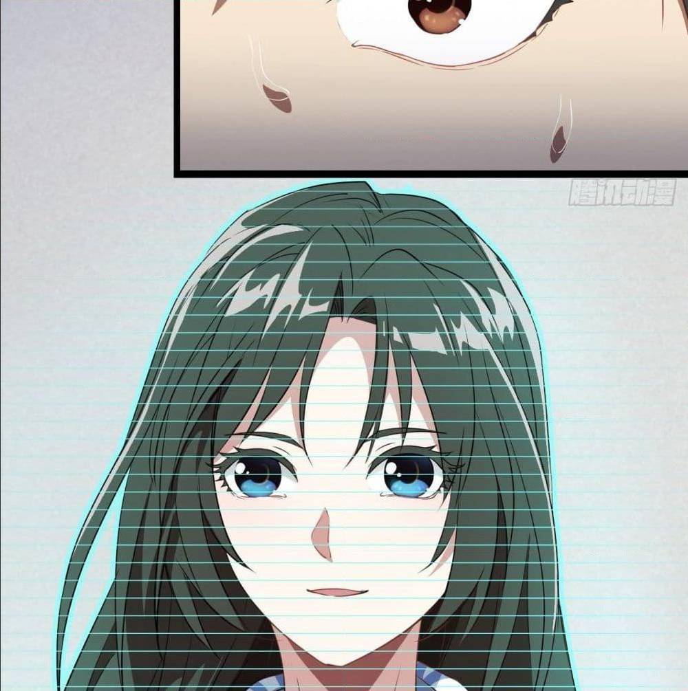 High energy strikes ตอนที่ 21 หน้า 15