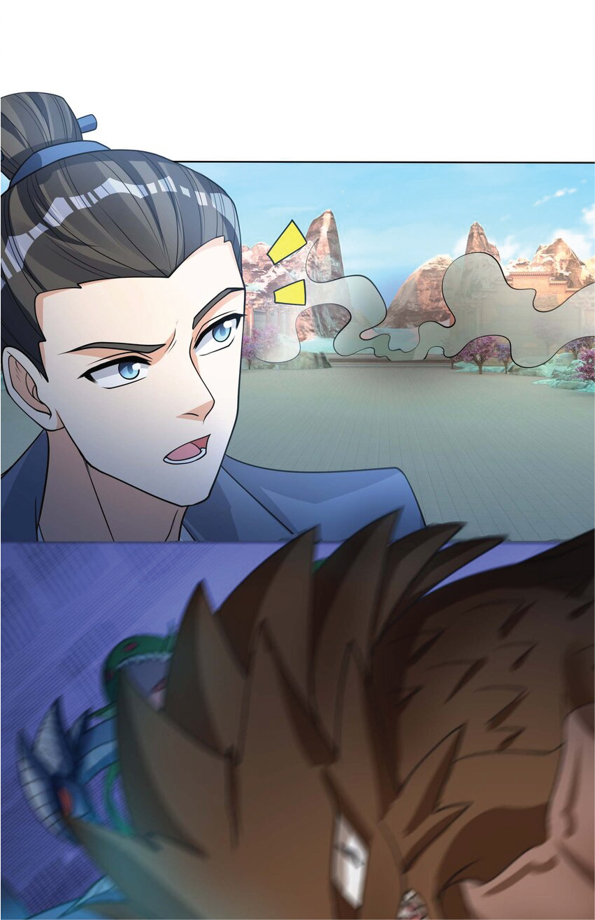 Being a Teacher is Invincible in World ตอนที่ 76 หน้า 3