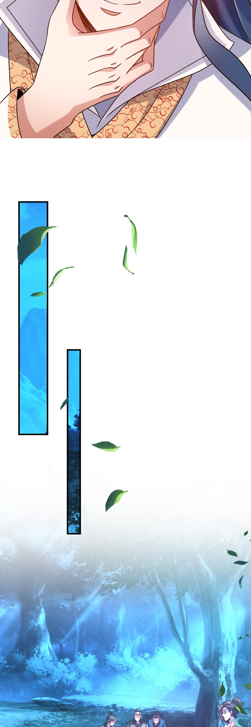 ข้ามีระบบที่สามารถอัญเชิญเทพและปีศาจได้ ตอนที่ 46 หน้า 26