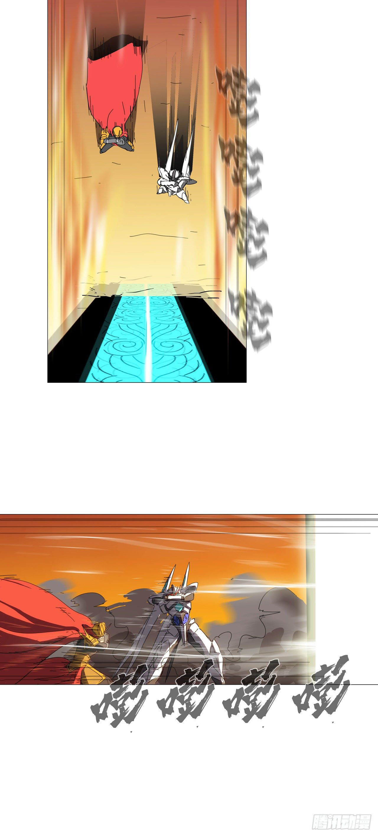 Cultivator vs Superhero (ทันจีน) ตอนที่ 79 หน้า 10