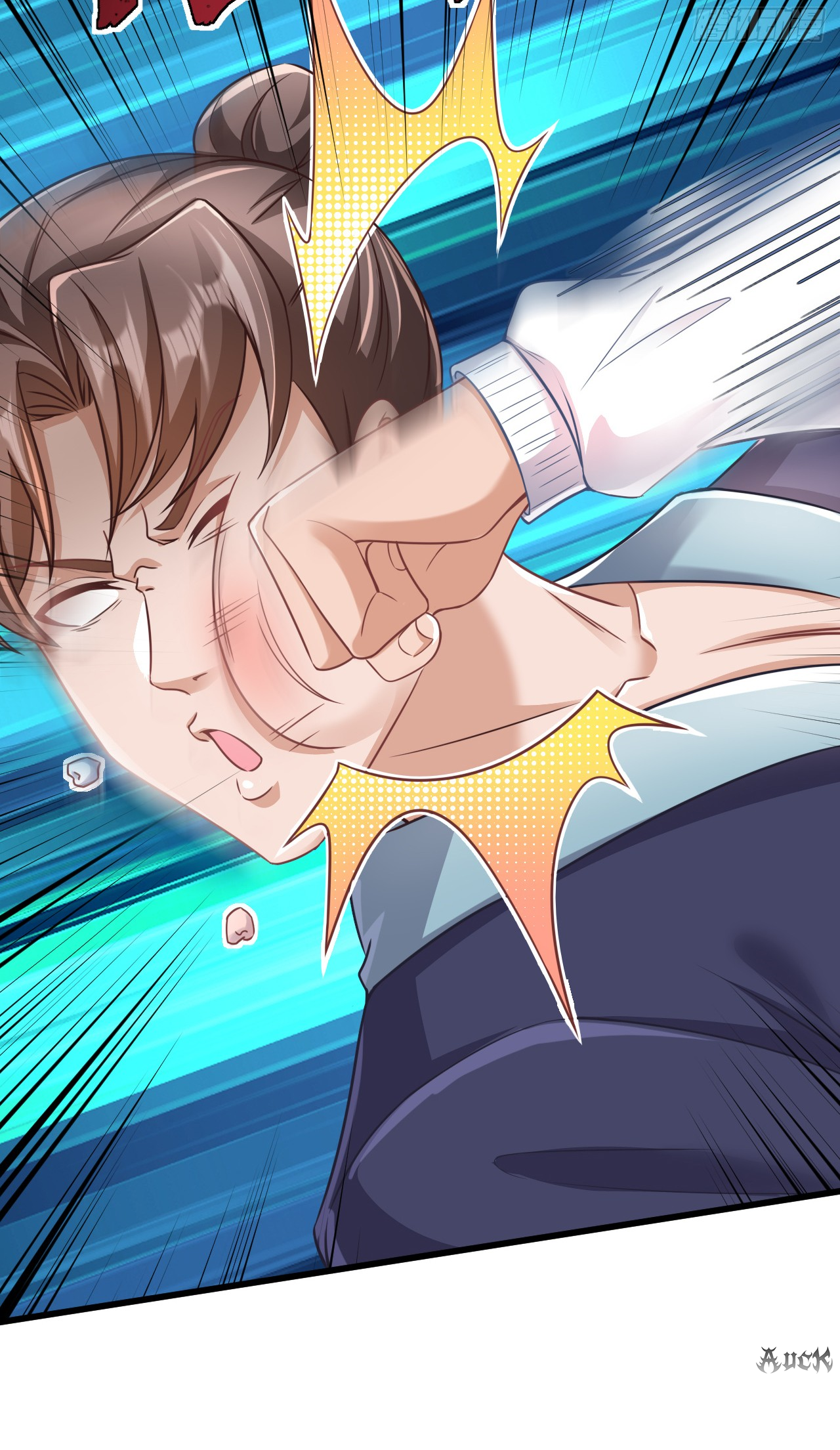 สุดยอดลูกเขยบ้า ตอนที่ 25 หน้า 18