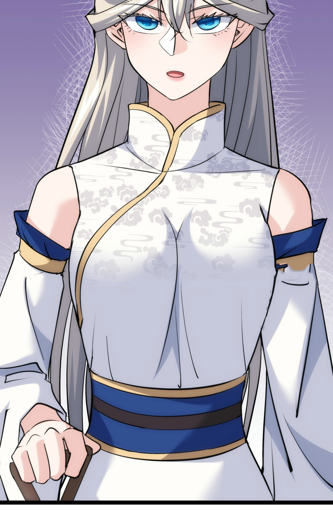 ฉันรับช่วงต่อระบบผู้เล่น ตอนที่ 17 หน้า 35