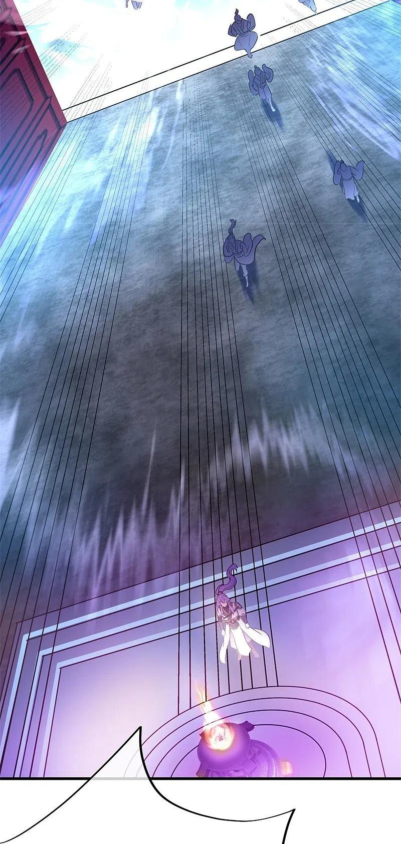 peerless battle spirit ตอนที่ 417 หน้า 16