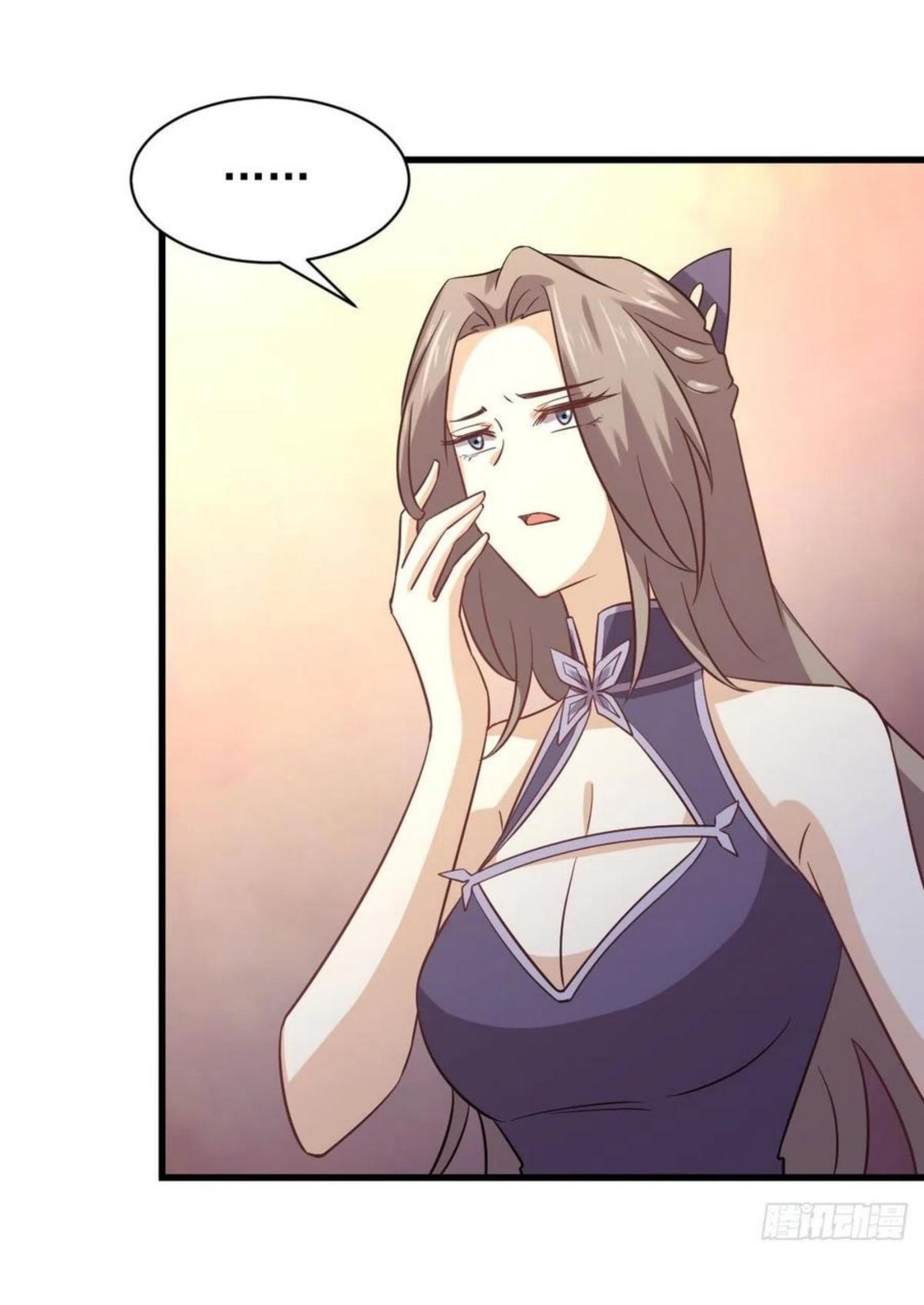 Immortal Swordsman in The Reverse World ข้าเซียนกระบี่ไม่เกาะสตรี ตอนที่ 143 หน้า 3