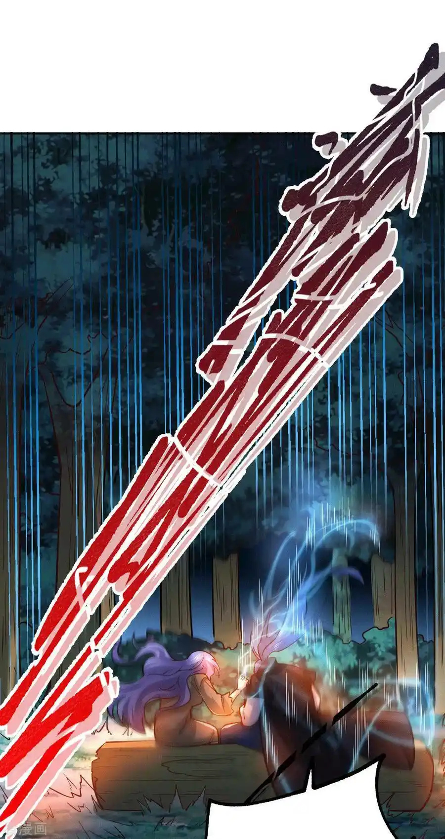 เซียนร้อยรักเขยนี้ขอบ่มเซียนให้พ่อตา-Immortal Husband on The Earth ตอนที่ 22 หน้า 2