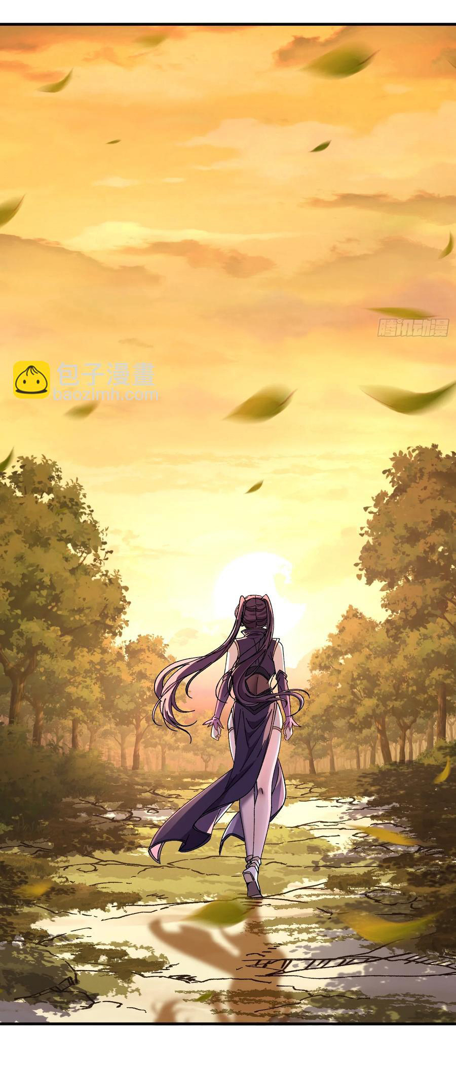 ข้ามันอ่อนแอต้องอาศัยลูกศิษย์เพื่อเอาตัวรอด ตอนที่ 9 หน้า 29