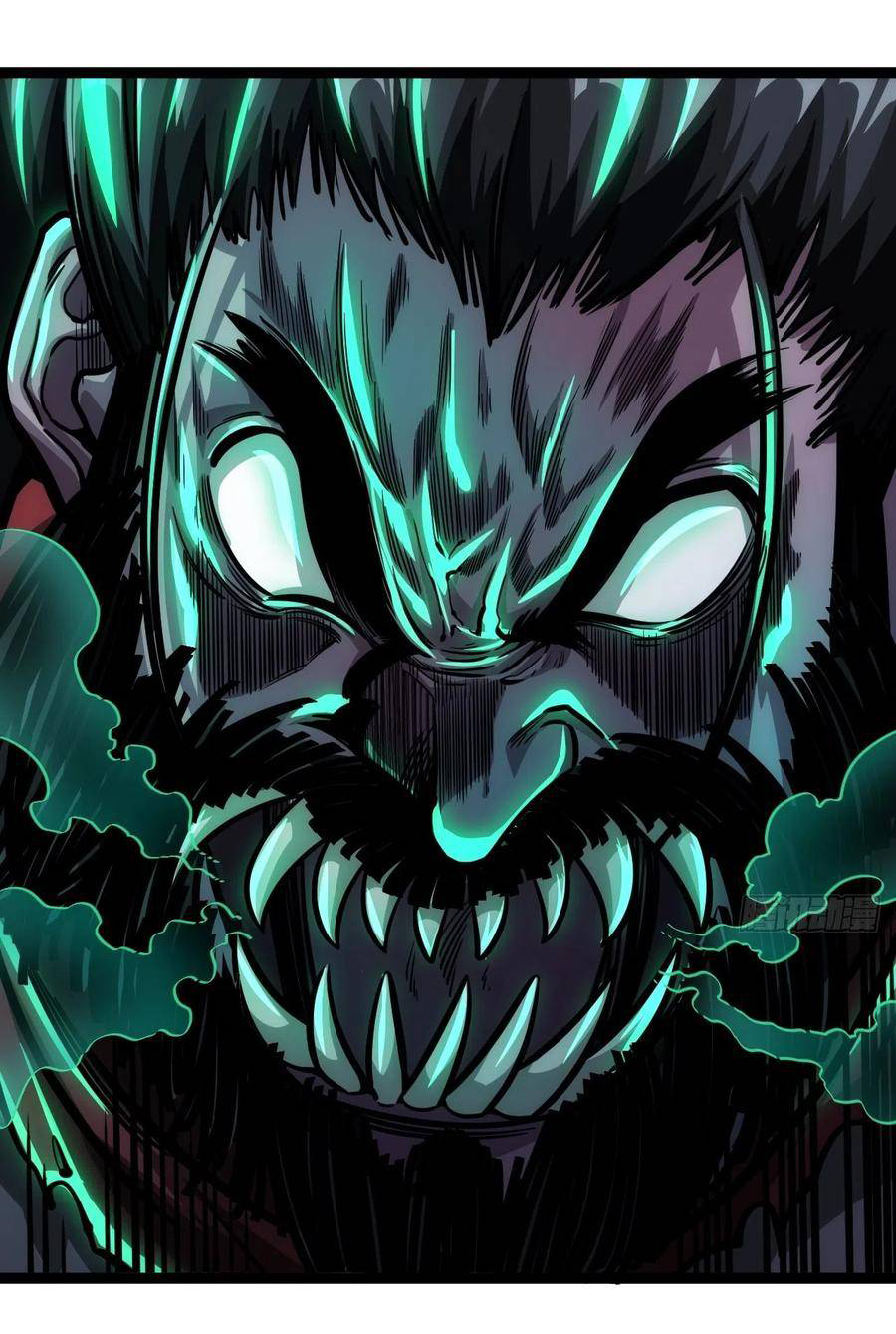 Demon Emperor ตอนที่ 40 หน้า 5