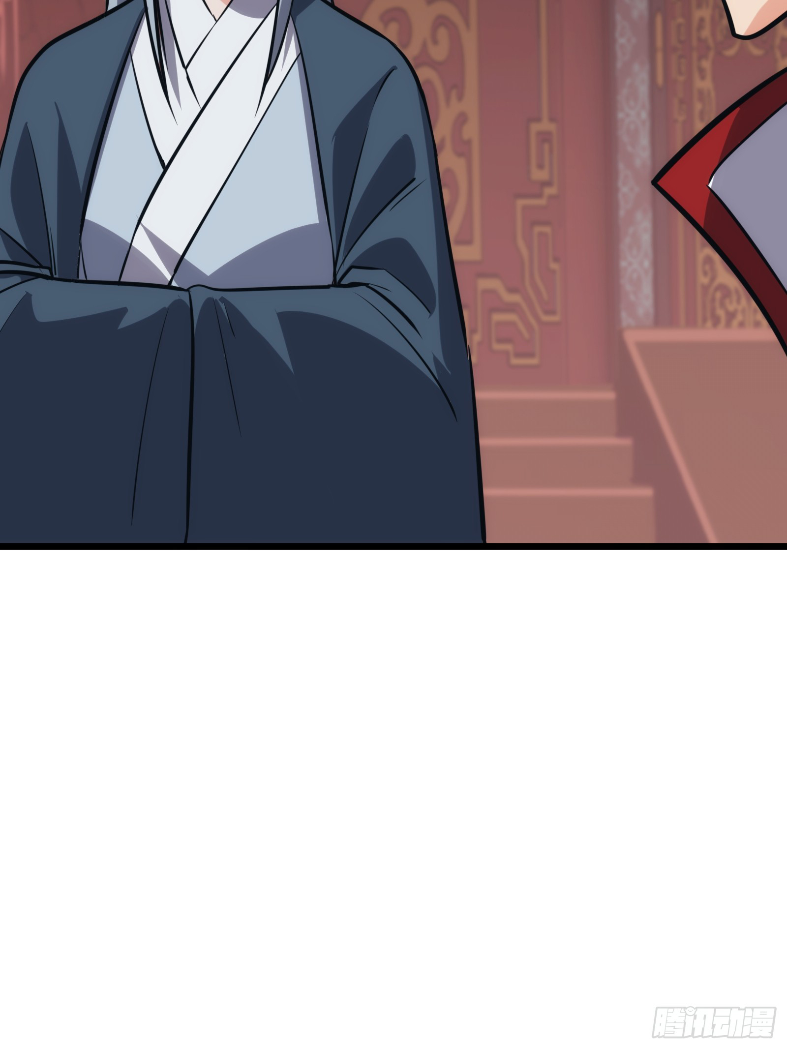 บังคับใจตัวเองก็ไร้เทียมทานได้ ตอนที่ 47 หน้า 26