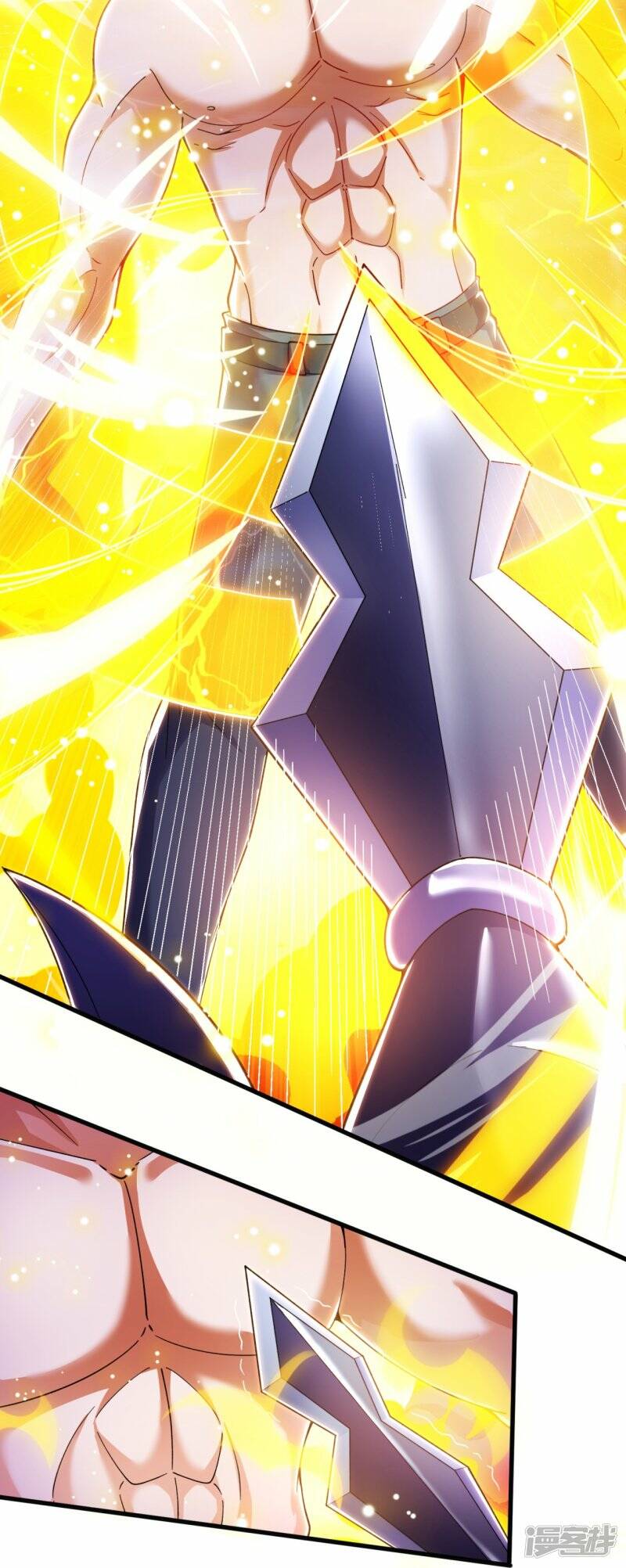 ราชาเทพนิรันดร์ (Eternal god king) ตอนที่ 284 หน้า 8