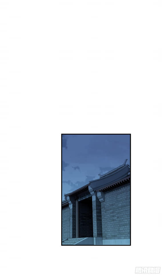 Rebirth I am great god ตอนที่ 13 หน้า 16