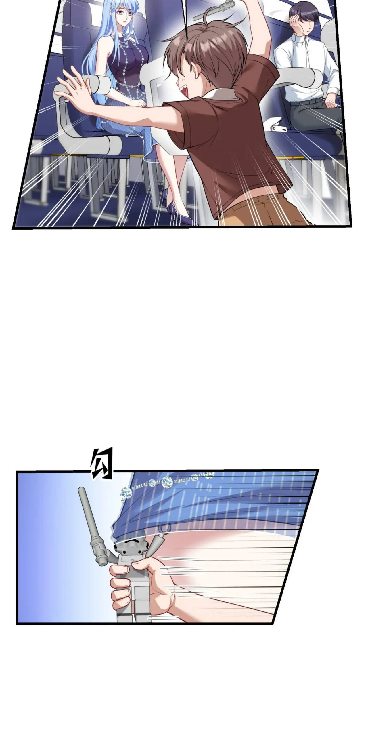 ผมไปเกาะสาวสวยกิน, แต่ตอนนี้ฉันเป็นคนร่ำรวยแล้ว~ ตอนที่ 31 หน้า 36