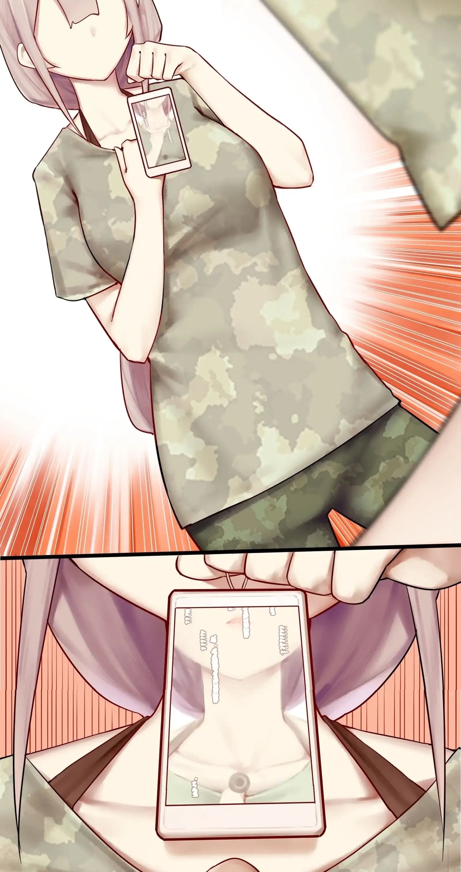 Read Miss, Don’t Livestream It! ตอนที่ 3 หน้า 17