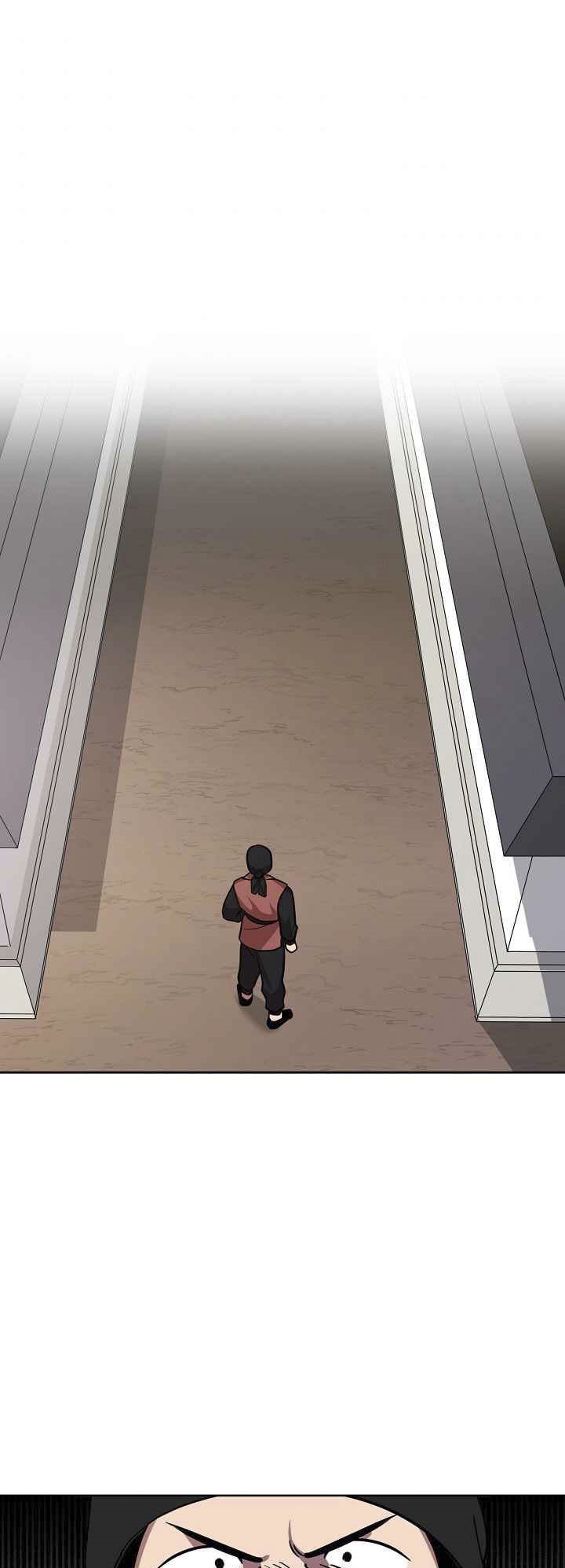 0.3 ราชามังกรเพลิง (จบซีซัน 1) ตอนที่ 23 หน้า 2