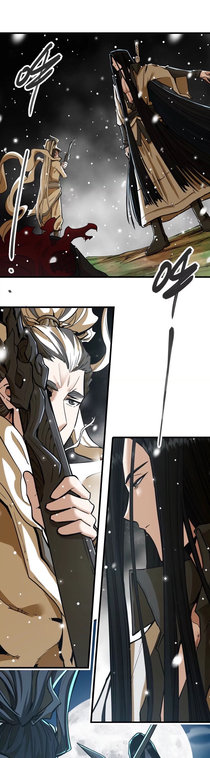 ระบบนิกายที่แข็งแกร่งที่สุด ตอนที่ 9 หน้า 2