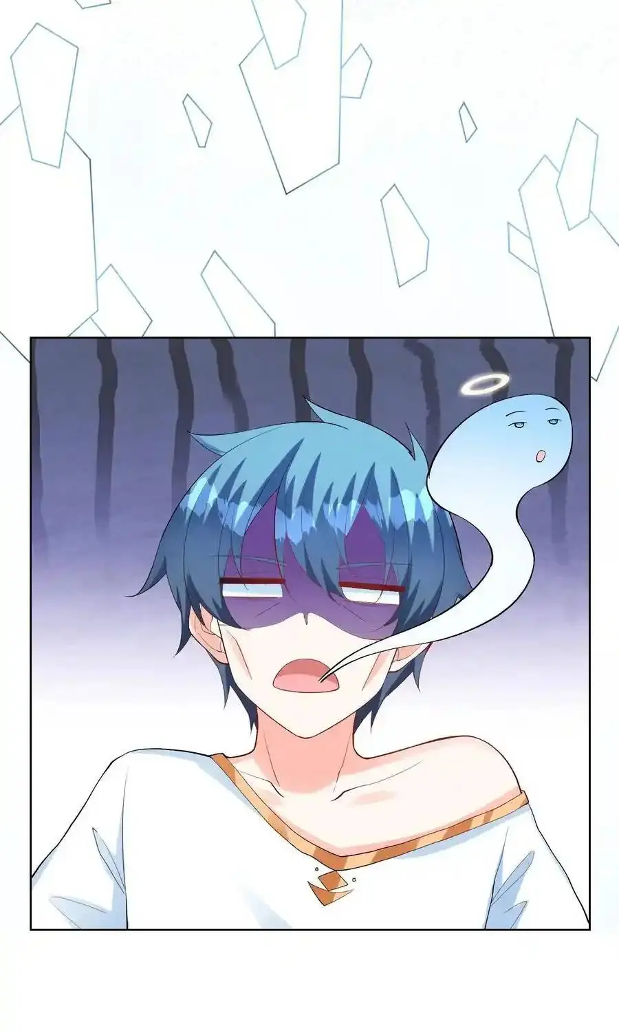 My Harem Is Entirely Female Demon Villains ตอนที่ 115 หน้า 17