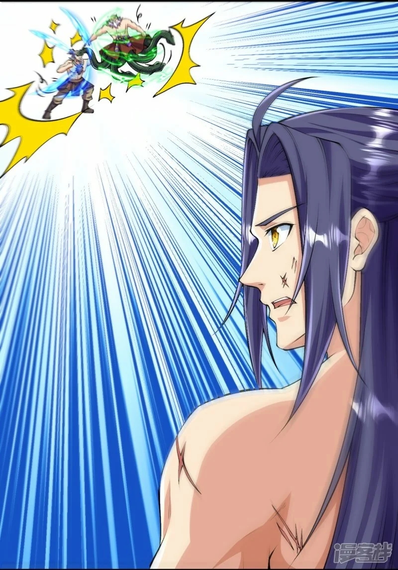 บรรพบุรุษผู้ขัดเกลากายา (ทันจีน) ตอนที่ 123 หน้า 3