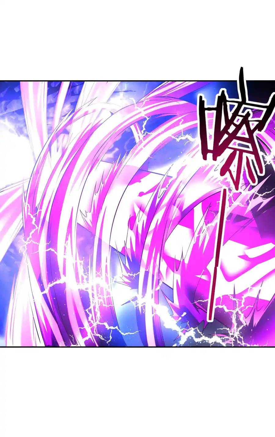 My Harem Is Entirely Female Demon Villains ตอนที่ 34 หน้า 47