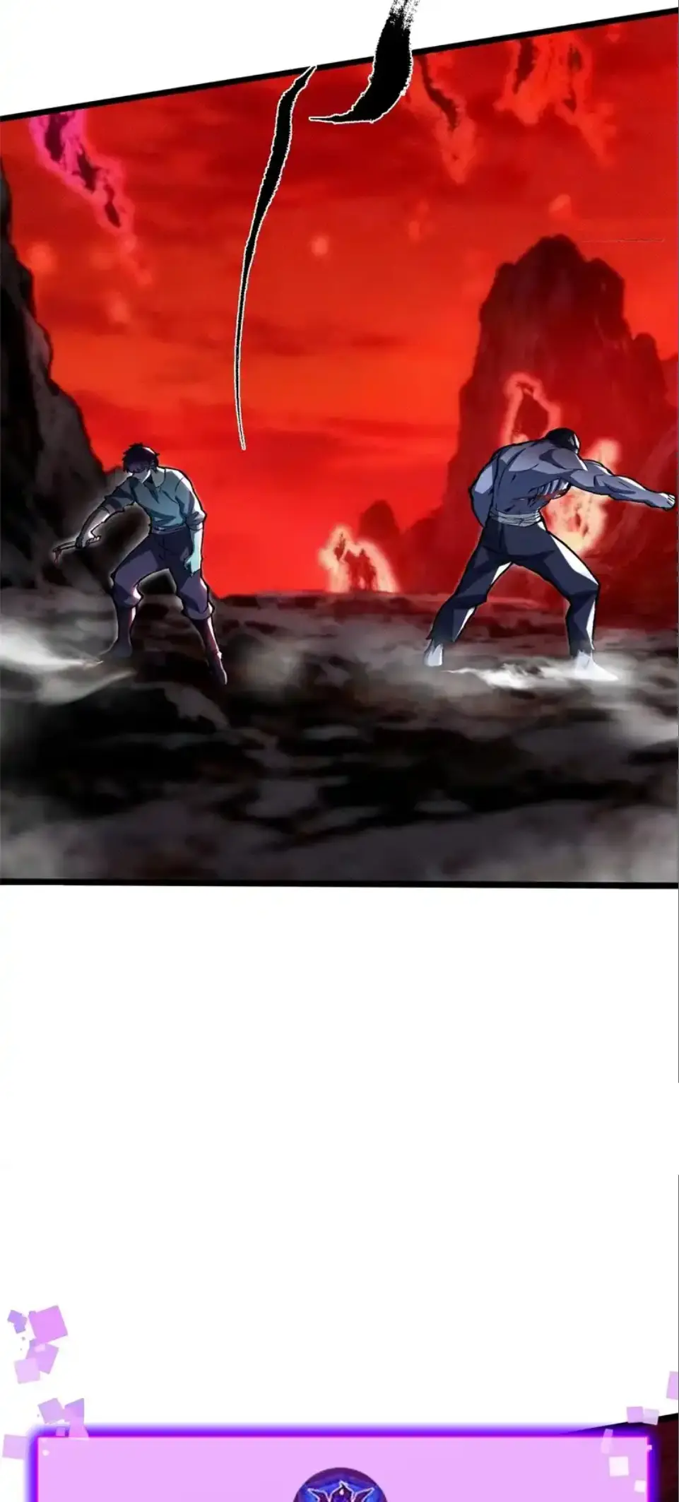 ไม่อยากเรียนทักษะ แห่งคำสาปเลย! ตอนที่ 150 หน้า 14