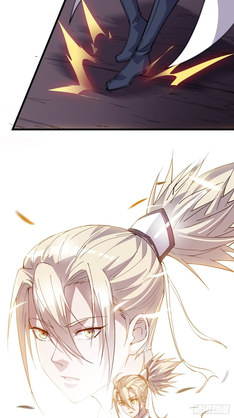 Starting a Mountain ตอนที่ 76 หน้า 29