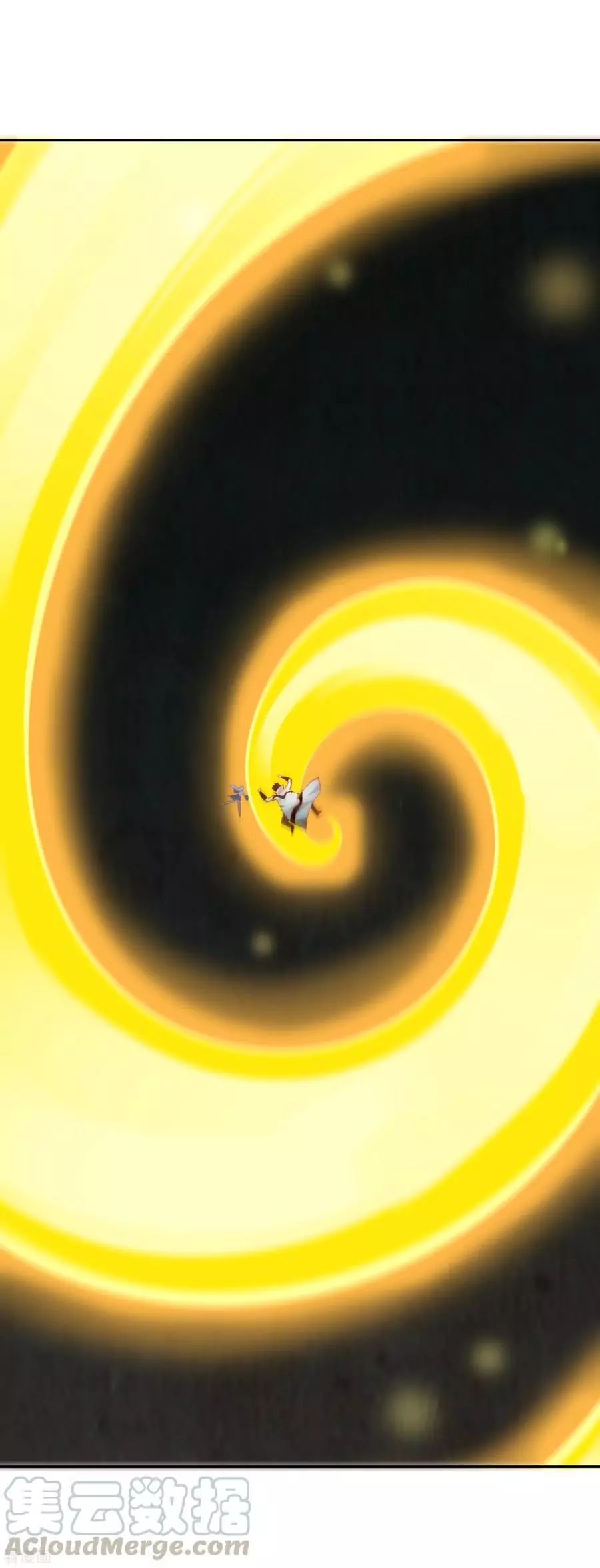 Wu Ling Sword Master ตอนที่ 36 หน้า 20