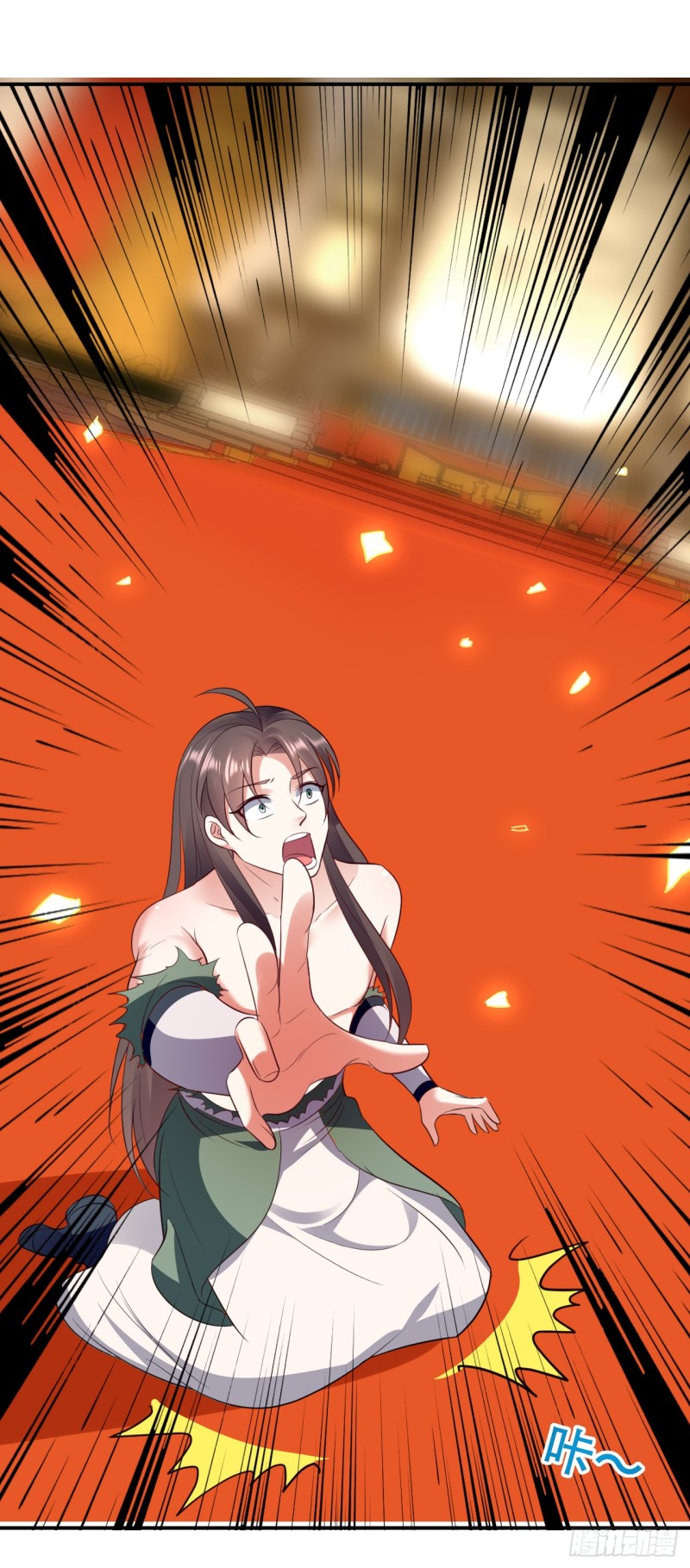 The ultimate son-in-law from different world ตอนที่ 25 หน้า 18