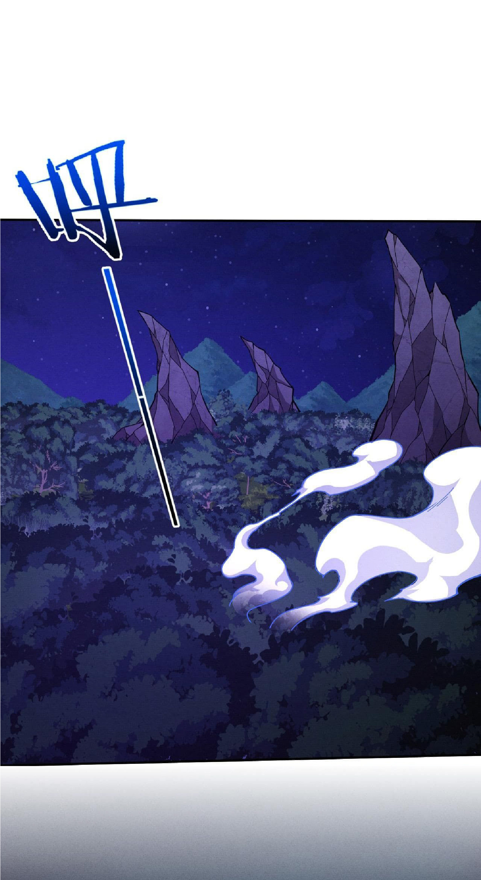 the frenzy of evolution การวิวัฒนาการที่บ้าคลั่ง ตอนที่ 133 หน้า 18