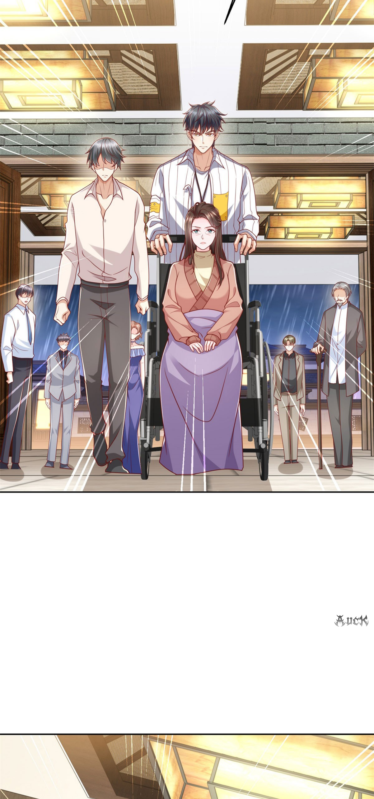 เทพเจ้าแห่งสงครามที่แข็งแกร่งที่สุดของเมือง ตอนที่ 8 หน้า 4