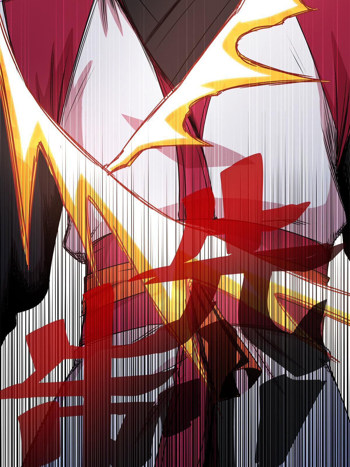 ราชันอหังการ - Emperor's Domination ตอนที่ 13 หน้า 12