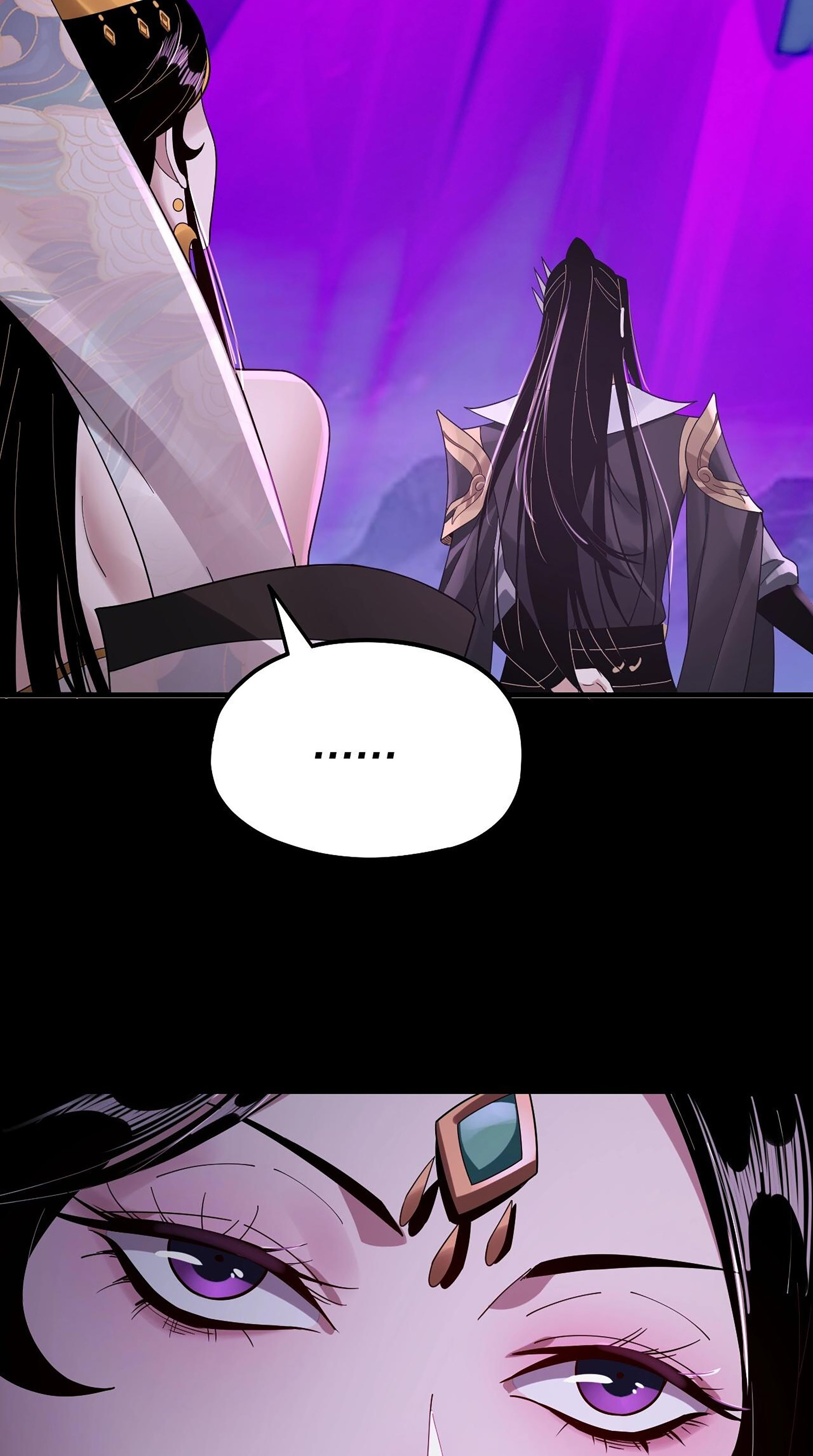 ข้าคือจอมวายร้ายผู้ยิ่งใหญ่ (ชนจีนก่อนใคร) ตอนที่ 53 หน้า 46