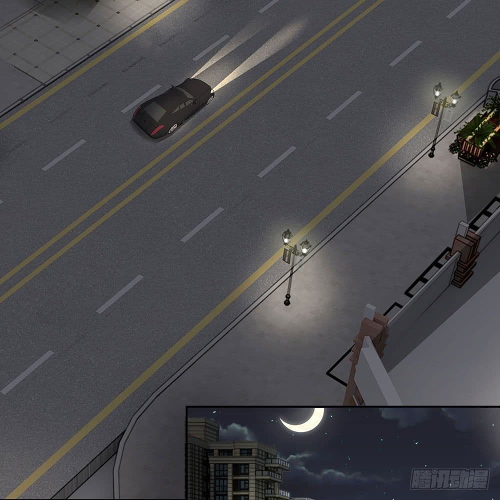 นครเซียนแห่งผู้ต่อต้านสวรรค์ ตอนที่ 9 หน้า 13