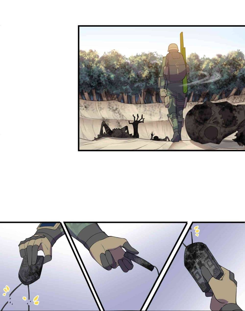 Super Warrior in Another World ทหารเซียนไปหาเมียที่ต่างโลก (กำลังแปลอยู่) ตอนที่ 13 หน้า 11