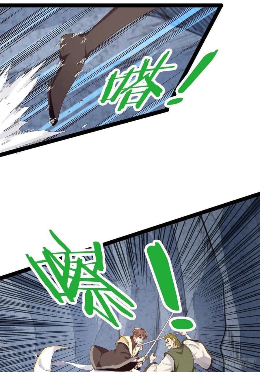 เทพนักเปิดซิง ต่างโลก (เมียร้อยคน) ตอนที่ 14 หน้า 37