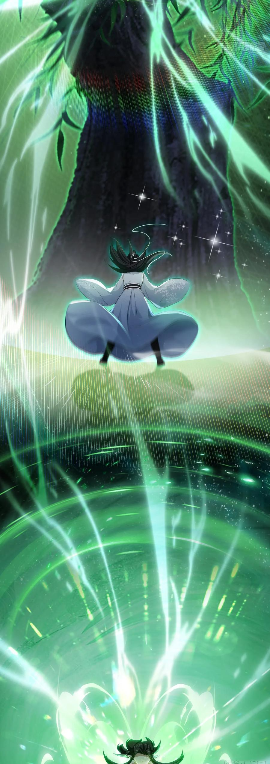 ฉันเป็นไม่รู้ตัวเองว่าโหด~ ตอนที่ 90 หน้า 40