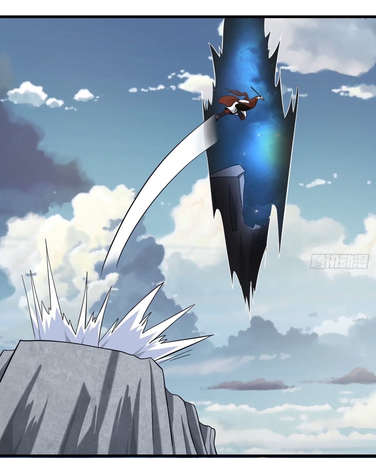 เก็บตัวร้อยปี จากนี้พี่ขอเทพ! INVINCIBLE AFTER A HUNDRED YEARS OF SECLUSION ตอนที่ 97 หน้า 25