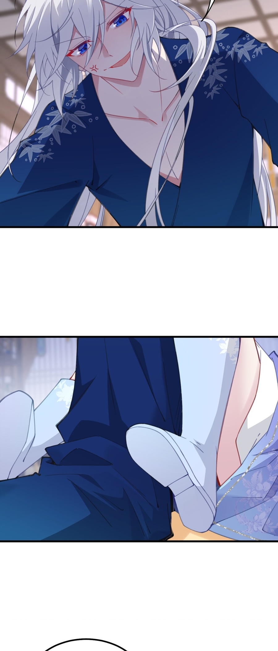 Crash into the body of the emperor's daughter ตอนที่ 2 หน้า 43