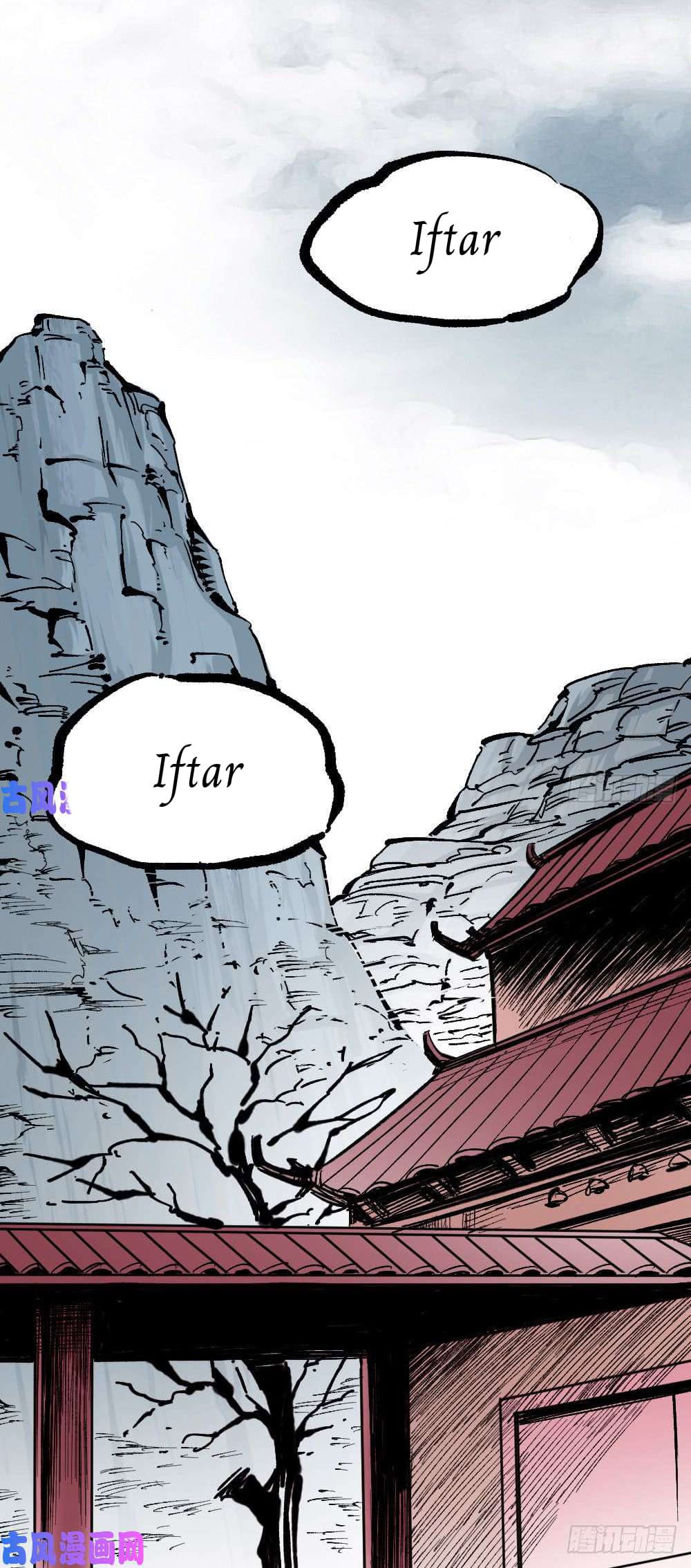 The doctor's Supremacy ตอนที่ 5 หน้า 2